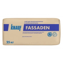 Перейти в категорию Клеи
