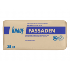 Клеи