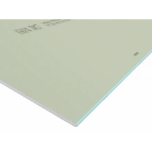 Гипсокартонный КНАУФ-лист влагоогнестойкий 2500x1200x12,5мм