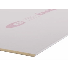 Рентгенозащитный гипсокартон КНАУФ-Сейфборд 2500x625x12,5мм