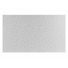 Звукопоглощающая плита КНАУФ-Акустика C3-8/15/20КР-4ПК (Б) 2000x1200x12,5мм Крупноформатная перфорированная звукопоглощающая гипсокартонная плита (ТУ 5767-007-01250242-2011)