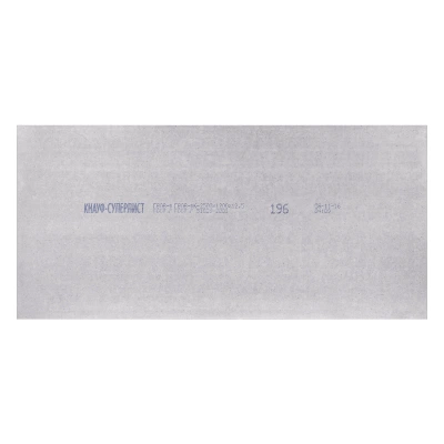 Гипсоволокнистый КНАУФ-суперлист ФК 2500x1200x12,5мм Гипсоволокнистый КНАУФ-суперлист ФК 2500x1200x12,5мм
