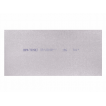 Гипсоволокнистый КНАУФ-суперлист влагостойкий ПК 2500x1200x12,5мм