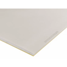 Звукоизоляционная панель КНАУФ-Акуборд 1500x1200x20мм